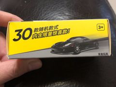 -名创优品(天河区正佳广场二店)