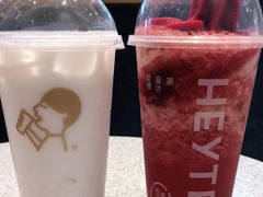-喜茶(北京华贸购物中心店)