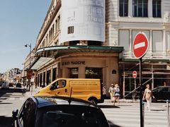 -乐蓬马歇百货公司(Rive Gauche)