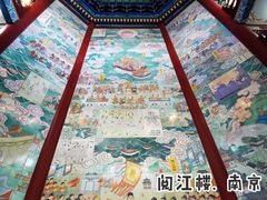-阅江楼风景区