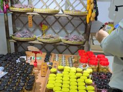 -苏州市吴中区光福窑上花果蜜饯厂