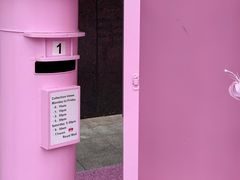 -盐城大有境(解放南路店)