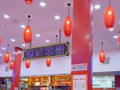 -簋街仔仔小龙虾(总店)