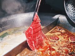 台式麻辣锅-湊湊火锅·茶憩(南京东路悦荟店)