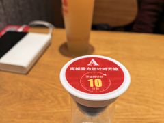 -南城香·饭香串香馄饨香(花园北路店)