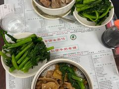 原盅牛腩饭-仁信双皮奶(东川路店)