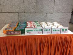 -老孙家饭庄·非遗(东关店)