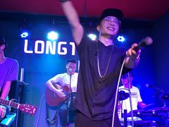 -好久不见网红乐队酒吧(鼓浪屿海底世界店)