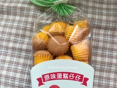-好利来(宣武门店)
