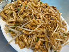 -有间冰室(侨港风情街店)