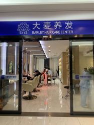 -大麦微针植发丨全国连锁