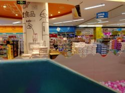-孩子王童乐园(青岛万达店)