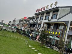-七的湖·晚芳亭·阳澄湖农家菜·大闸蟹(莲花岛店)