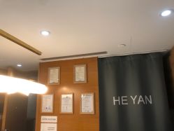 -HEYAN荷妍专业脱毛连锁机构