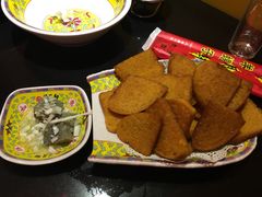 -芦月轩羊蝎子(劲松店)