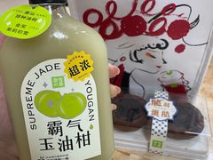 -奈雪的茶(漫广场店)