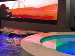 -碧中海汤泉汗蒸酒店