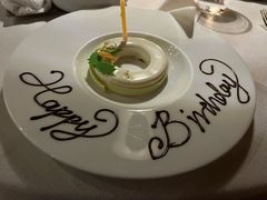 -三嚥阁 La Villa Restaurant