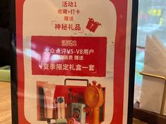 -连鹭海鲜·海肠捞饭·海胆饭(星海店)