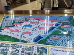 -万隆大胡同商业中心
