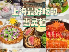 -Le Bistrot de Racine