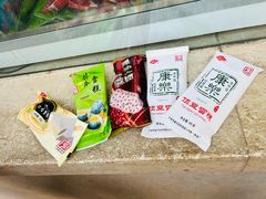 -康乐(滨江道店)