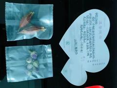 -河南省黄河迎宾馆