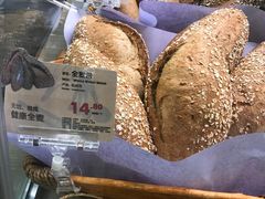 -blt精品超市(杭州城西银泰店)