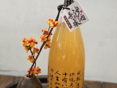 -承源百年古酒馆长沙米酒(太平街店)