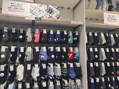 -优衣库(上海金桥国际商业广场店)