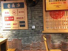 -呷佬·长沙手工米粉(金沙江路店)