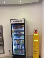 -天津伊美尔医疗整形美容专科医院