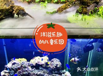 在周末，带孩子一起体验不容错过的遛娃圣地吧