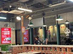 -憨铁匠老火锅(龙岗万科里店)