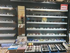 -日本手作眼镜·久川睛匠(龙德店)