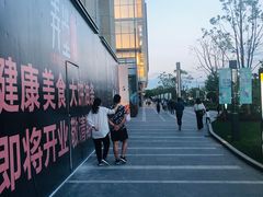 -恒生万鹂广场(唐镇店)