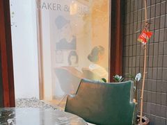 -BAKER&SPICE(安福路店)