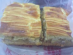 -中关村茶点