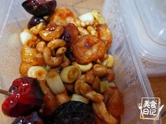 宫保虾球-大铁勺新津菜(迎水道店)