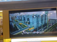 -爱回收(湖滨道购物中心店)