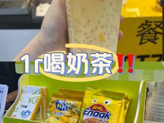 -7分甜(武林银泰店)