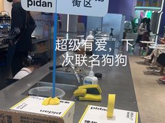 -Seesaw Coffee(西岸凤巢店)