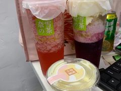 -奈雪的茶(石厦时代广场店)