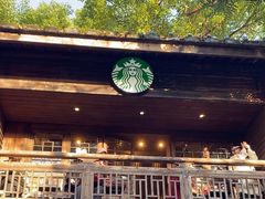 -星巴克(福州三坊七巷店)