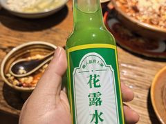 -懒人盐府人家(安贞店)