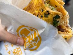 -卞姐蛋饼(陕西南路店)