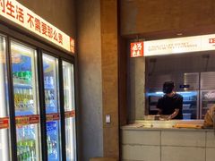 -北丐先生·野馄饨烧烤(长宁龙之梦店)