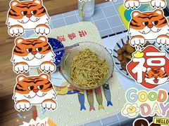 麻辣凉面-新川面馆(新街口二店)