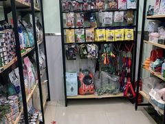 -佳雯宠物医院(金华南路分院)