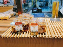 -西村叔叔的店·面包·甜品·蛋糕(清河万象汇店)